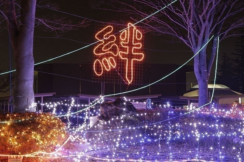 やながわ希望の森公園駅前イルミネーション